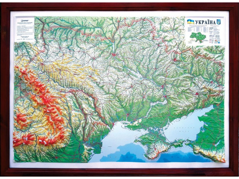 Настінна 3D карта УКРАЇНА