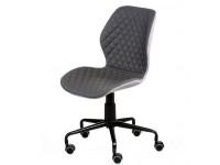 Крісло для офісу RAY сіре, чорне, біле