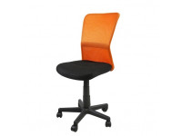 Кресло офисное BELICE оранж, серый, красный