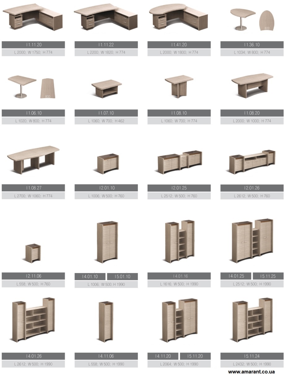 Купити меблі для керівника ціна кабінету ідеал