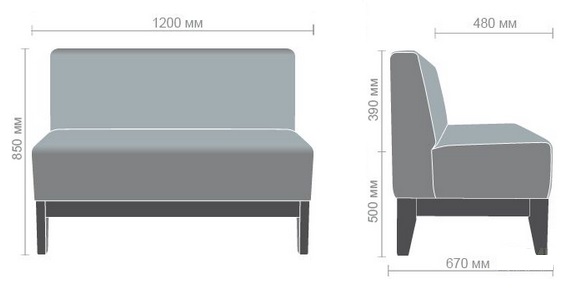 Розміри дивана на дерев'яних ніжках квадро 1200