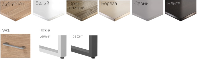 Цвет двойного компьютерного стола с деревянными ножками wood